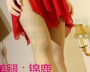 3Agirl – 小野玛莉亚，高清套图里的厨娘工作室，完全忽略了我这个食物爱好者的存在。