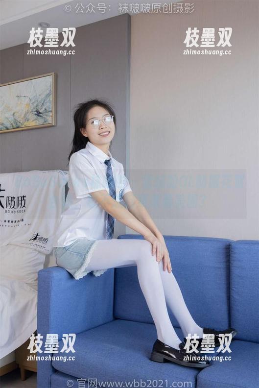 BoBoSocks袜啵啵 - 雪糕的OL制服花絮合集，想不想赶紧来看美图？