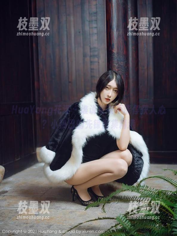 HuaYang花漾 - 谁说皮衣不能俘获人心？小热巴的先锋图集精选