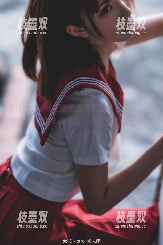 Kitaro_绮太郎体操服写真继续更新，虽然我连翻跟斗都不敢，但这张照太让我想尝试一下了！