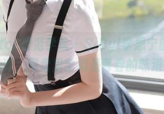 MFStar模范学院 – SiByl李思宁的天台写真，网盘里全都是青春的味道！
