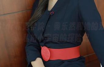 MFStar模范学院 – 黄乐然和她的双马尾，私拍小宇宙的探险记