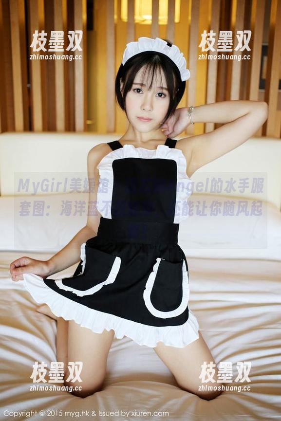 MyGirl美媛馆 - 田芯娜Angel的水手服套图：海洋蓝不仅能穿，还能让你随风起舞！