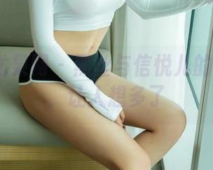 UGirls尤果网 – 黑丝与信悦儿的默契私拍，让人想多了