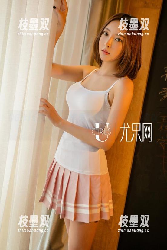 UGirls尤果网 - 李思宁日常的原图：你以为只有你一个人瞎忙？