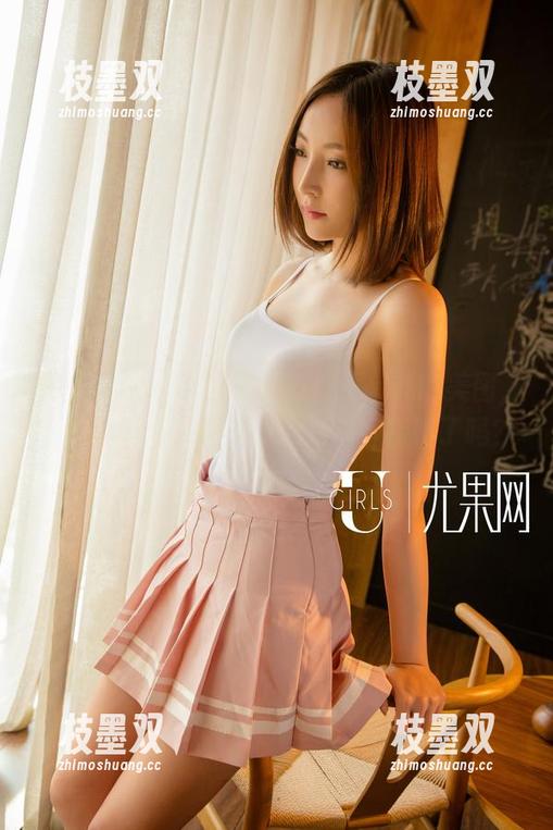 UGirls尤果网 - 一网打尽王瑞儿的美图，学妹图包送上，你的心准备好接招了吗？