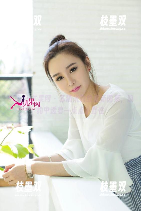 UGirls尤果网 - 苏糯米豹纹最新图集，隐约中透着一点点小野性