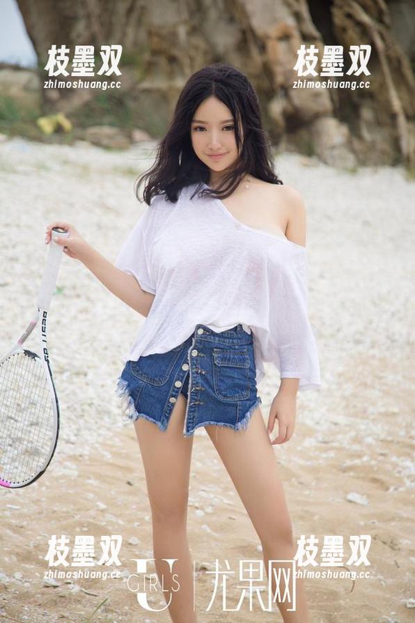 UGirls尤果网 - 赵智妍的职业装：你以为是开会，实则是一场精选展示