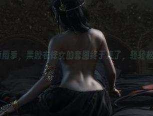 Uki雨季Uki雨季，黑胶衣修女的套图终于来了，轻轻松松pick一波