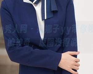 Xiuren秀人网 – 娜娜子yy带你领略豹纹的神奇，原图没得说！