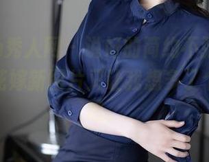 Xiuren秀人网 – 说好的简约不张扬，水水姐的花嫁新图片又让我想多了个几层意思。
