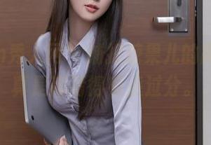Xiuren秀人网 – 捕捉糖果儿的高跟鞋，真是高清得有点过分。