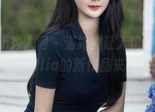 Xiuren秀人网 – 清纯到让人犯嘀咕，陆萱萱cecillia的新作品来看过来！