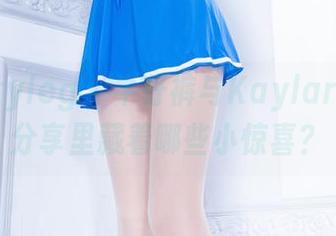 beautyleg – 牛仔裤与Kaylar，图包分享里藏着哪些小惊喜？
