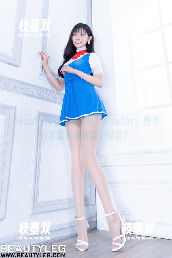 beautyleg - 牛仔裤与Kaylar，图包分享里藏着哪些小惊喜？