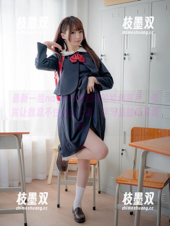 最新一组nagisa魔物喵的瑜伽照片，看完让我忍不住想去上课，学习猫的高深境界。