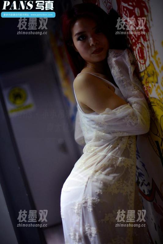 pans - 小小吊带，大大资源，沁沁的写真太让人想入非非了
