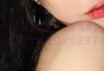 微密圈 – 不爱笑的赛琳变身兔女郎，决定无圣光出击，果然是没…没法停下来了！