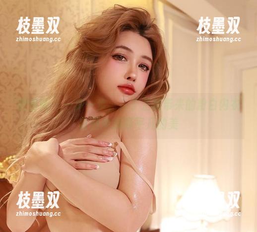 微密圈 - 一步一步，在于芷晴带来的粉白内衣套图中探寻平凡的美