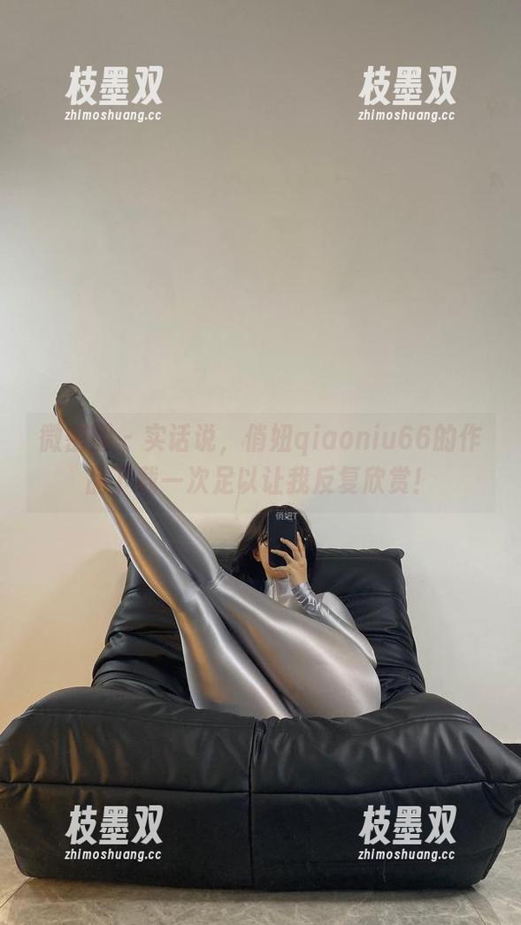 微密圈 - 实话说，俏妞qiaoniu66的作品下载一次足以让我反复欣赏！