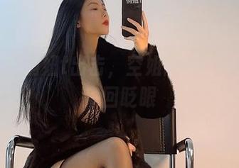 微密圈 – 俏妞t出击，空姐高清作品合集，来回眨眼