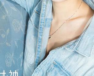 克拉女神 – 套装是什么？看完珊珊的原图合集，你就明白了这股风！