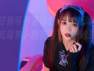 这些牛仔裤可不是你想象中的那样，兔子Zzz不吃胡萝卜的美图下载，速速来享用！
