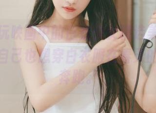 翻阅兔玩映画中的白衣少女精选美图，忽然觉得自己也想穿白衣服在春天的旷野里奔跑。