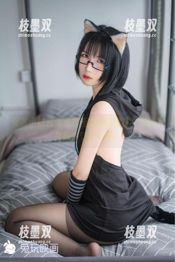邻家小妹和兔玩映画的私房图集，你以为是问答节目了吗？