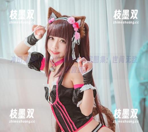 冲田凛花rinka的被身子私房图集：世间无敌，快救我！