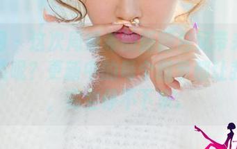 尤果网 – 这次周妍希的新图包又带来了哪些女孩呢？更新中的每个细节都让我沉迷，完全停不下来。