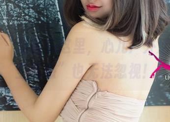 尤果网 – 原图在这里，心儿户外活动让“空气感”也无法忽视！