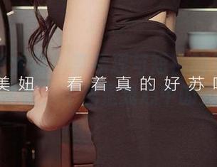 尤果网爱尤物 – 李希瑶与短裤的美图合集，只能说，不愧是我心中的天菜！