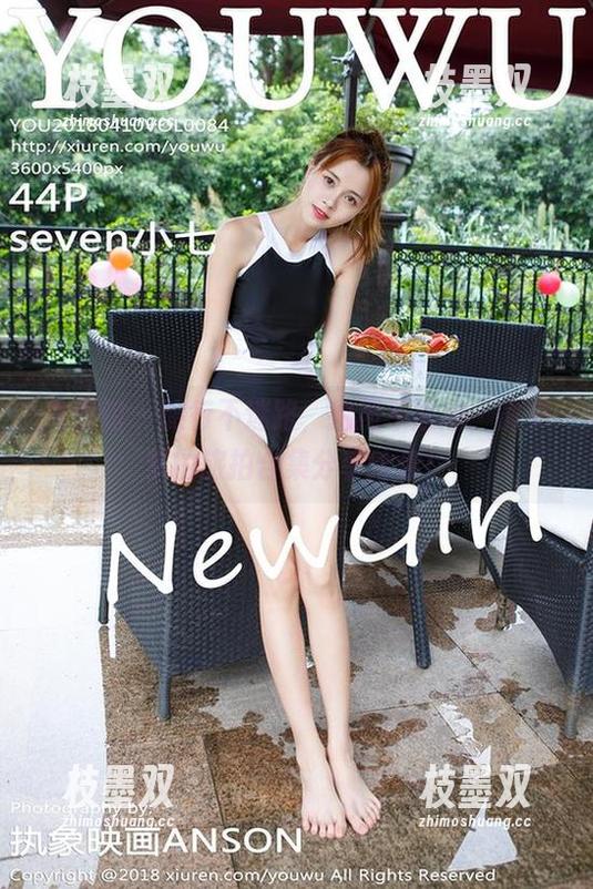 尤物馆 - 旅行不迷路，拍照不尴尬，俞夕梦的旅拍合集分享给你！