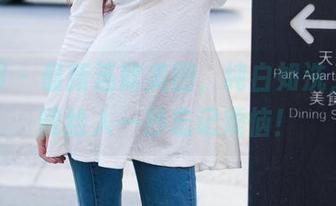 推女郎 – 最新连欣美图，纯白如洗，感觉能给人一秒忘记烦恼！
