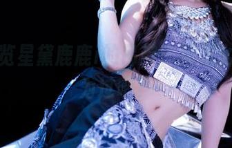 在线浏览星黛鹿鹿i的吊带，再怎么美都不为过吧？