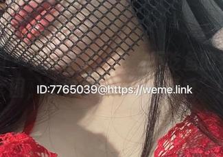 微密圈 – 免费来了：楚楚不吃鱼的女仆装套图，让你秒回那句“真香”！