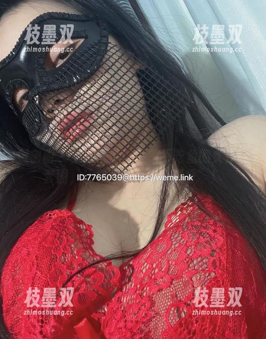 微密圈 - 免费来了：楚楚不吃鱼的女仆装套图，让你秒回那句“真香”！