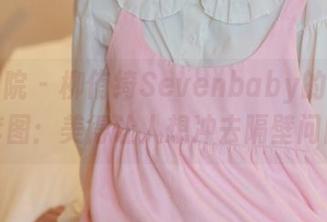 模范学院 – 柳侑绮Sevenbaby的日常高清套图：美得让人想冲去隔壁问问。