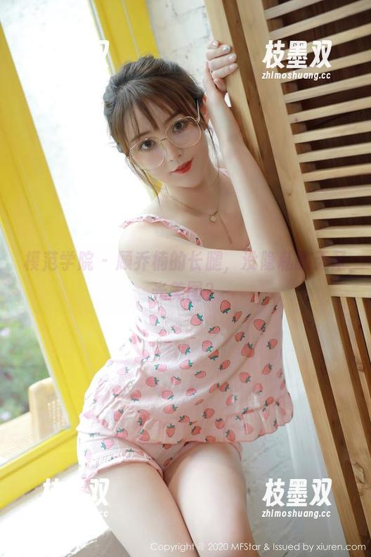 模范学院 - 顾乔楠的长腿，没隐私的无圣光美图？