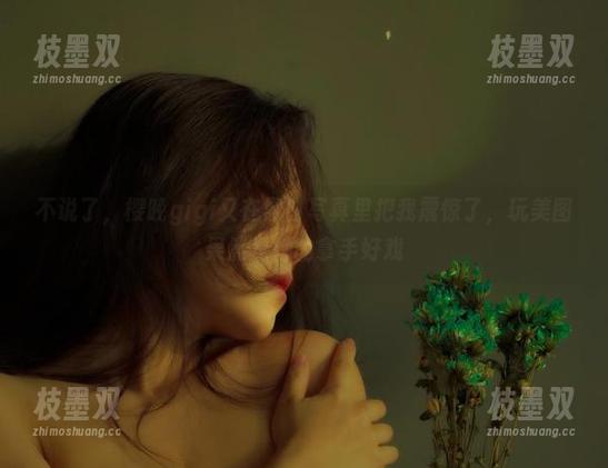 不说了，樱晚gigi又在黑白写真里把我震惊了，玩美图果然是她的拿手好戏