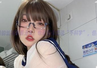 次屁啦的丝袜资源分享：也许你会想说“不科学”，但真香！