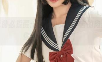 下载前必提醒：爆机少女喵小吉的肉丝，你的眼睛受不了！