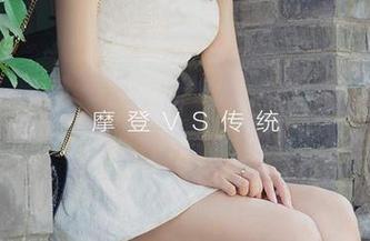 爱尤物 – 小苑嫣：在线着迷合集，保证让你停不下来，后悔不到晚上八点。