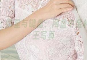 爱尤物 – 明星与键盘：网盘中金梓琳的女王写真