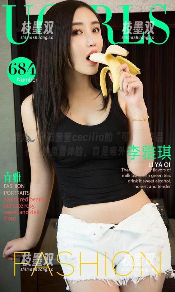 爱尤物-陆萱萱cecilia 爱尤物 - 陆萱萱cecilia的“可爱”作品,有这种免费体验,真是意外之喜呀!