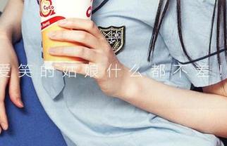 爱尤物 – 陈怡曼JK图集，真让人浮想联翩啊