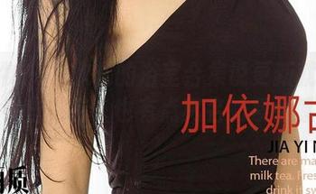 爱尤物 – 陶欣儿的浴室合集说更新就更新，有些期待，也有点莫名的紧张感。