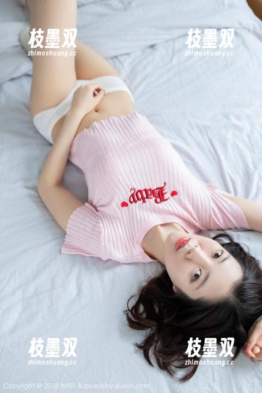 爱蜜社 - 一张Luvian的圣诞照，似乎在暗示着什么，却也什么都不说
