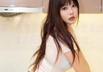 秀人网 – 图集新更新！e宝小野猫的纯白，或许只是个大胆的尝试。
